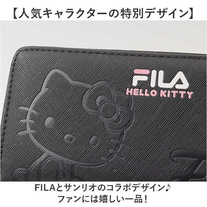 BACKYARD FAMILY「サンリオ 長財布 sanrio 通販 フィラ FILA 財布 ラウンド長財布 お財布 さいふ」|財布|