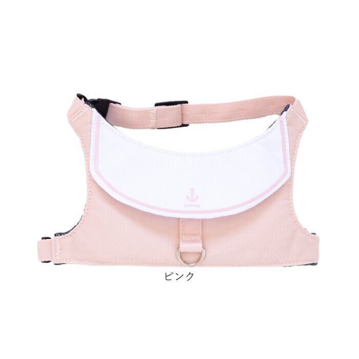 BACKYARD FAMILY「ハーネス 小型犬 セーラー服 通販 犬用ハーネス 犬ハーネス ドッグハーネス 胴輪 犬」|その他|