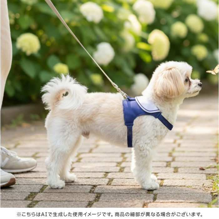 BACKYARD FAMILY「ハーネス 小型犬 セーラー服 通販 犬用ハーネス 犬ハーネス ドッグハーネス 胴輪 犬」|その他|