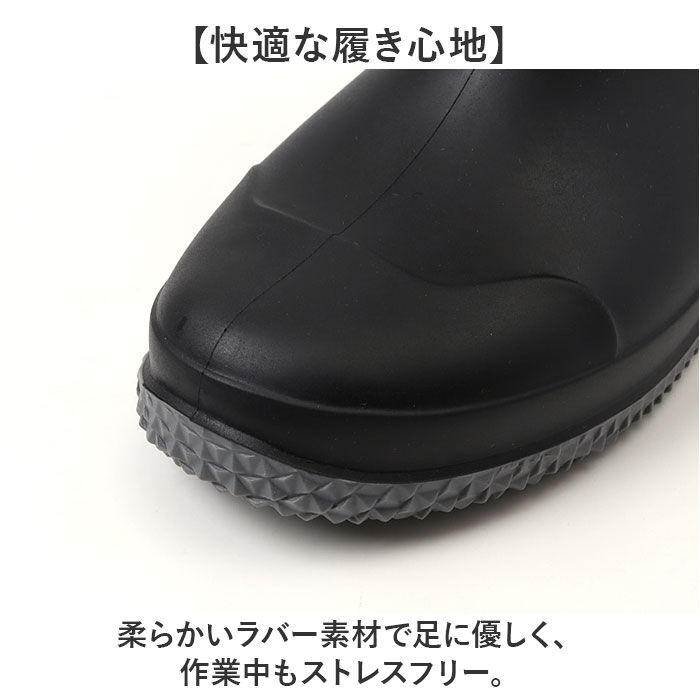 BACKYARD FAMILY「長くつ レディース 通販 MERCURY マーキュリー レインブーツ 作業ブーツ 農作業 土木作業」|レインシューズ|