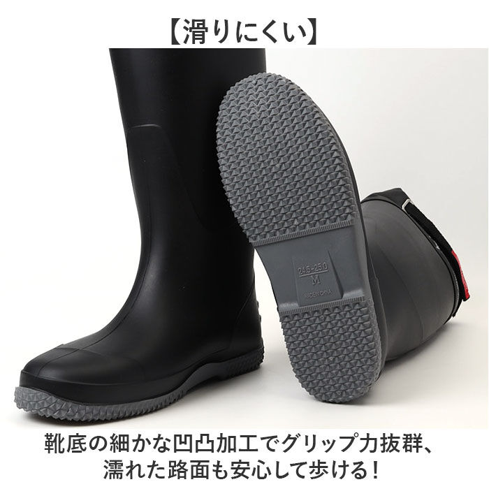 BACKYARD FAMILY「長くつ レディース 通販 MERCURY マーキュリー レインブーツ 作業ブーツ 農作業 土木作業」|レインシューズ|