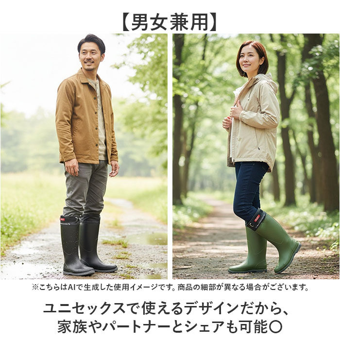 BACKYARD FAMILY「長くつ レディース 通販 MERCURY マーキュリー レインブーツ 作業ブーツ 農作業 土木作業」|レインシューズ|