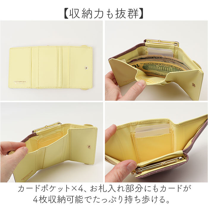 BACKYARD FAMILY「サンリオ 財布 Sanrio MK1A-2 通販 二つ折り財布 がま口財布 2つ折り財布 がまぐち」|財布|