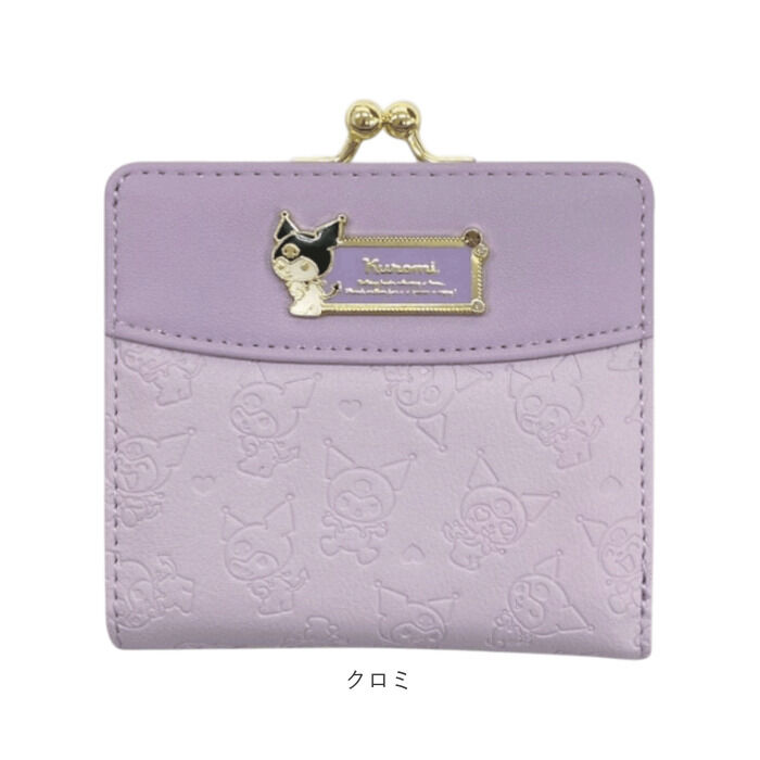 BACKYARD FAMILY「サンリオ 財布 Sanrio SR44-2 通販 二つ折り財布 がま口財布 2つ折り財布 がまぐち」|財布|