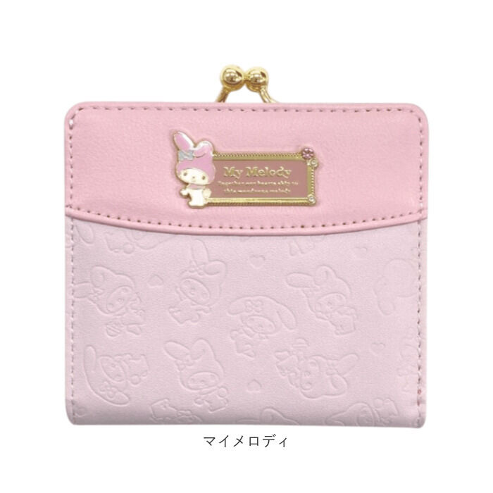 BACKYARD FAMILY「サンリオ 財布 Sanrio SR44-2 通販 二つ折り財布 がま口財布 2つ折り財布 がまぐち」|財布|