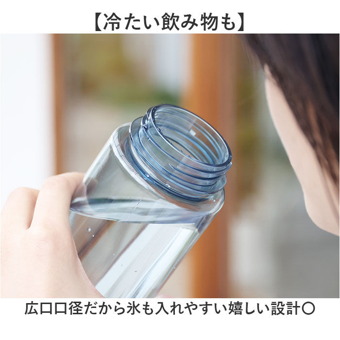 BACKYARD FAMILY「ウォーターボトル 500ml 通販 mlte EDGE BOTTLE 500 クリアボトル 水筒」|食器・キッチングッズ|