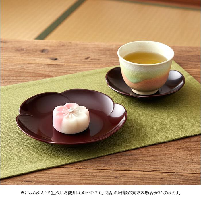 BACKYARD FAMILY「銘々皿 漆器 山中塗 通販 日本製 国産 小皿 梅型 ミタニ 山中漆器 和食器 食器 お皿 中皿」|食器・キッチングッズ|