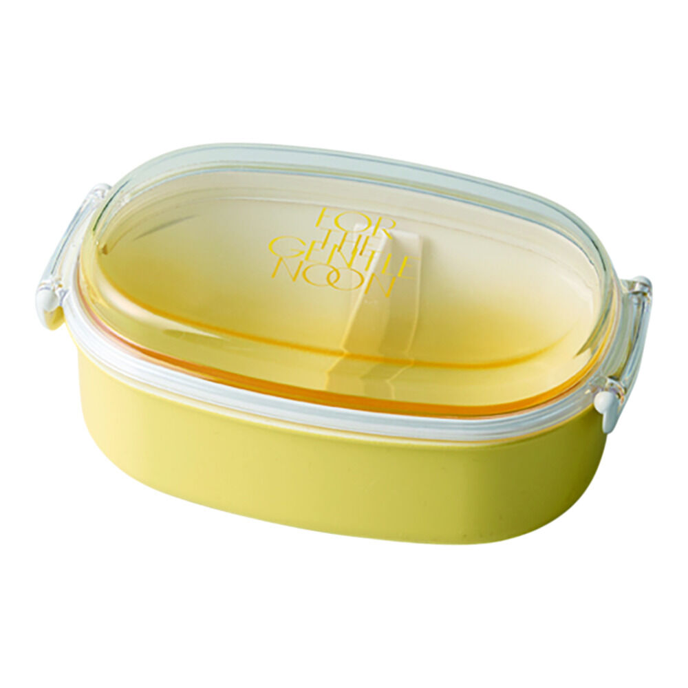 BACKYARD FAMILY「弁当箱 女子 大人 一段 通販 日本製 お弁当箱 1段 ランチボックス 600ml 小さめ 女性」|食器・キッチングッズ|イエロー1
