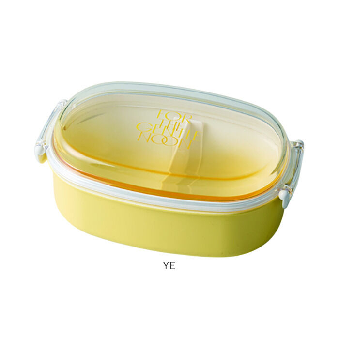 BACKYARD FAMILY「弁当箱 女子 大人 一段 通販 日本製 お弁当箱 1段 ランチボックス 600ml 小さめ 女性」|食器・キッチングッズ|