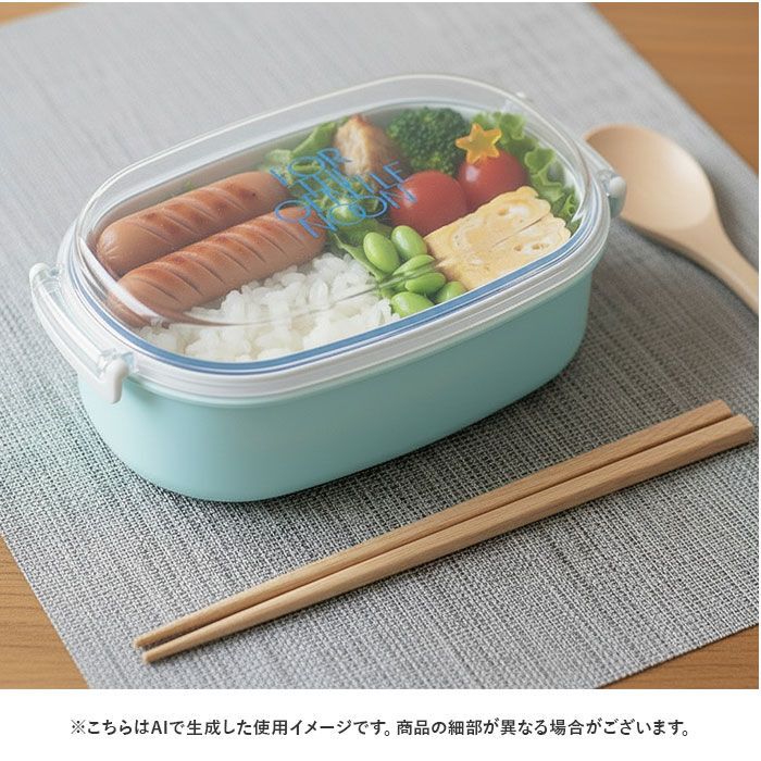 BACKYARD FAMILY「弁当箱 女子 大人 一段 通販 日本製 お弁当箱 1段 ランチボックス 600ml 小さめ 女性」|食器・キッチングッズ|