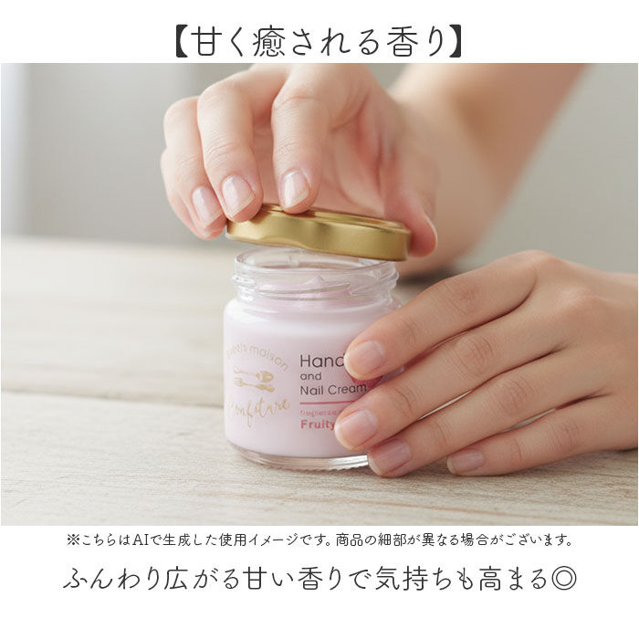 ハンドクリーム ギフト 通販 ハンド＆ネイルクリーム ネイルクリーム