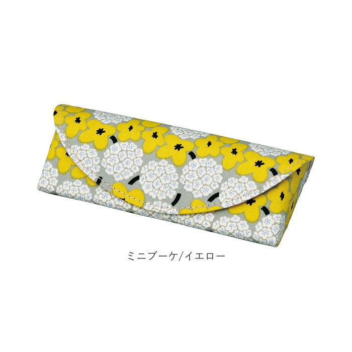 BACKYARD FAMILY「眼鏡ケース 通販 めがねケース めがね入れ メガネケース 眼鏡入れ ケース 眼鏡 めがね メガネ」|その他|