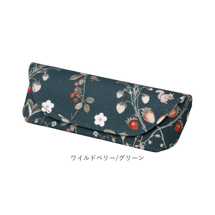 BACKYARD FAMILY「眼鏡ケース 通販 めがねケース めがね入れ メガネケース 眼鏡入れ ケース 眼鏡 めがね メガネ」|その他|