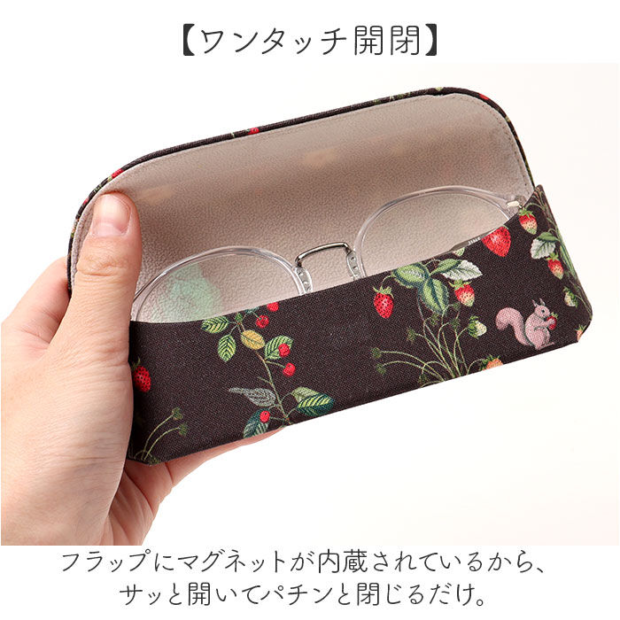 BACKYARD FAMILY「眼鏡ケース 通販 めがねケース めがね入れ メガネケース 眼鏡入れ ケース 眼鏡 めがね メガネ」|その他|