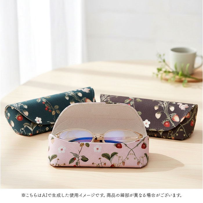 BACKYARD FAMILY「眼鏡ケース 通販 めがねケース めがね入れ メガネケース 眼鏡入れ ケース 眼鏡 めがね メガネ」|その他|