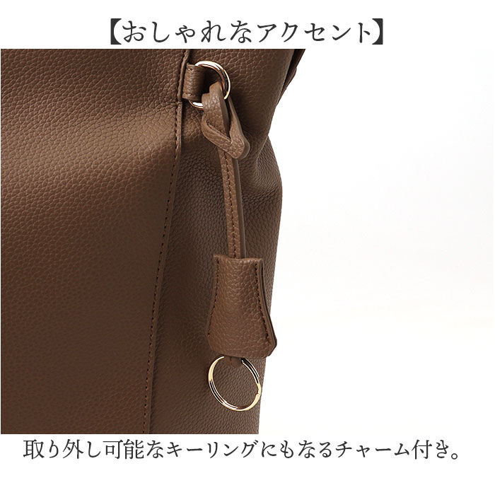 BACKYARD FAMILY「Rename バッグ リネーム RSG25069 通販 ショルダーバッグ ショルダーバック」|ショルダー・メッセンジャー|