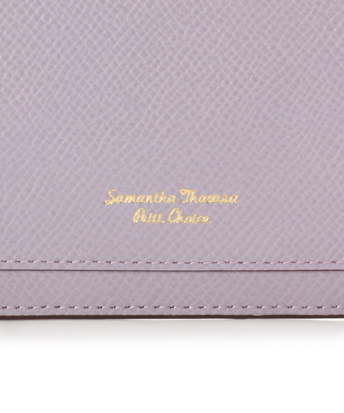 Samantha Thavasa Petit Choice「インサイドバイカラー フラグメントケース」|コインケース|