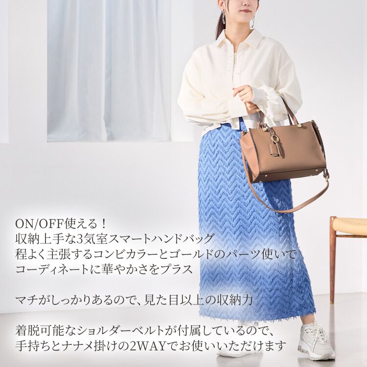 Jewelna Rose「Jewelna Rose セイディ・トートバッグ ミドルサイズ 16143」|ショルダー・メッセンジャー|