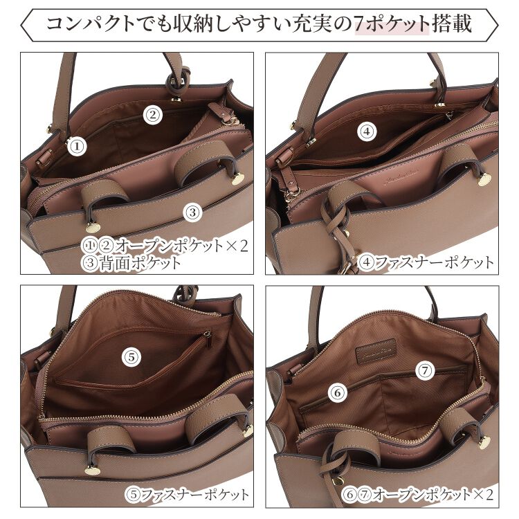 Jewelna Rose「Jewelna Rose セイディ・トートバッグ ミドルサイズ 16143」|ショルダー・メッセンジャー|