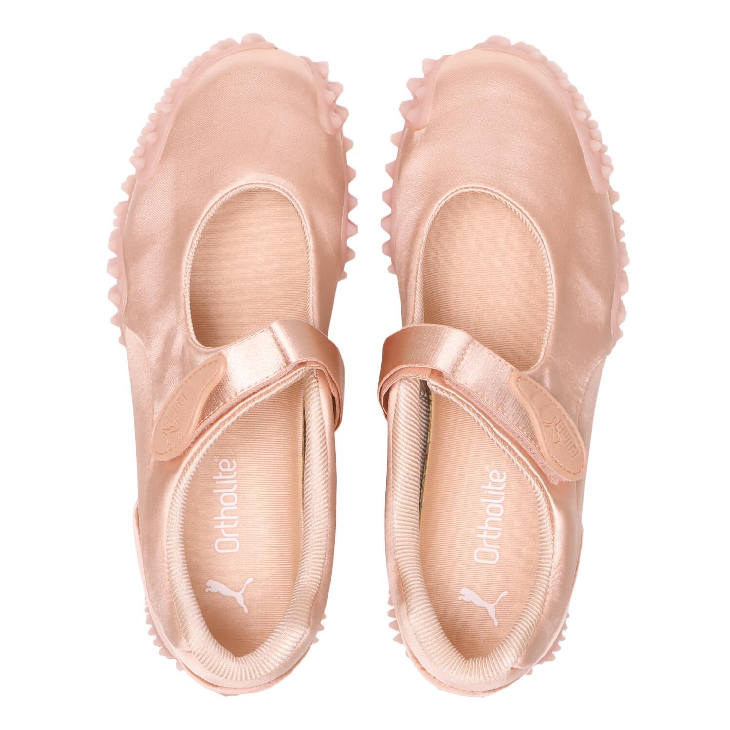 PUMA「【PUMA】MOSTRO FEY SATIN」|スニーカー|