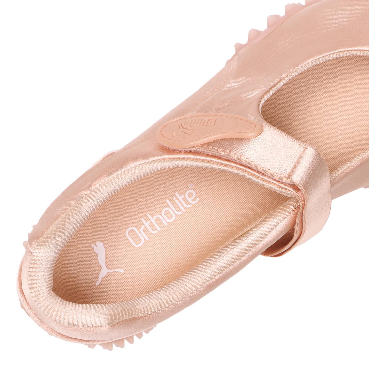 PUMA「【PUMA】MOSTRO FEY SATIN」|スニーカー|