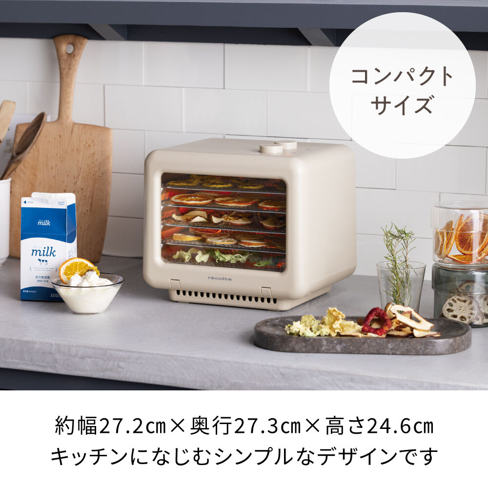 recolte「レコルトドライフード＆ヨーグルトメーカー　RFD-2」|食器・キッチングッズ|