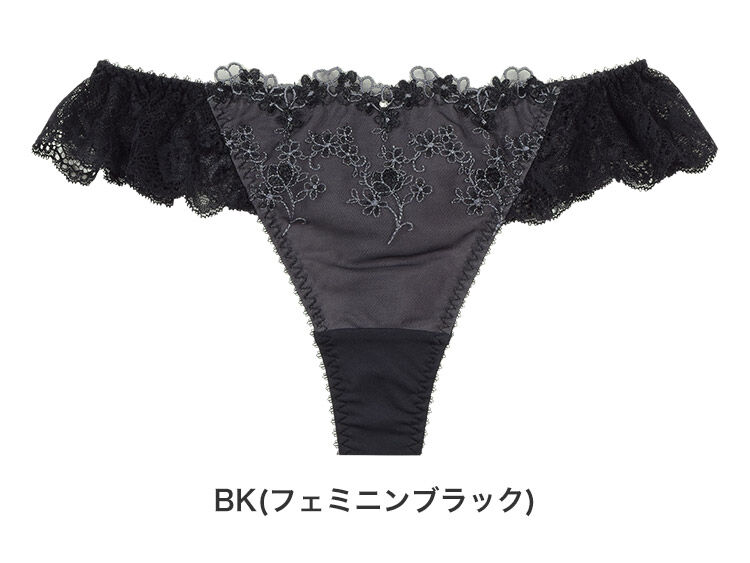 intesucre「アンテシュクレ 毎日フィットブラ IBT381Sペア Ｔバックショーツ M IST381」|インナー|BK