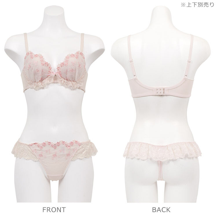 intesucre「アンテシュクレ 毎日フィットブラ IBT381Sペア Ｔバックショーツ M IST381」|インナー|