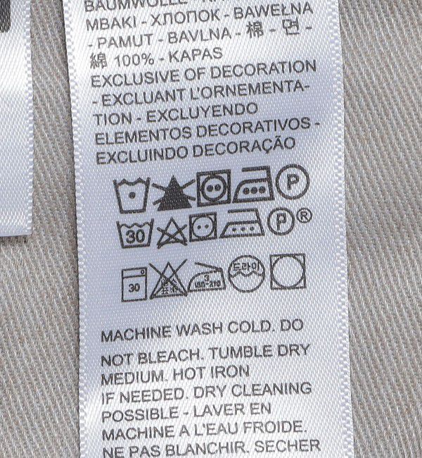 SHIPS「Levi&rsquo;s: 555 RELAXED STRAIGHT」|デニム|