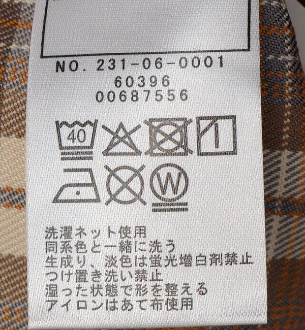 SHIPS Colors 「SHIPS Colors:100～140cm /〈洗濯機可能〉チェック ワイド ボックスシャツ」|シャツ・ブラウス|