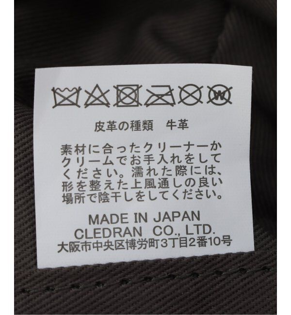  「【blancle/ ブランクレ】S.LETHER Trape 2way shoulder」|ショルダー・メッセンジャー|