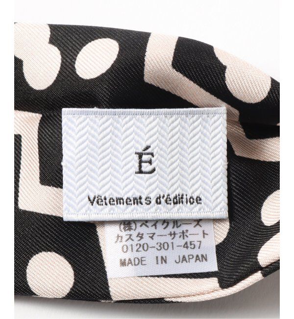 EDIFICE「AX プリントスカーフタイ」|ネクタイ・蝶ネクタイ|