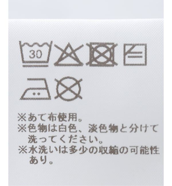 PULP「Gimaguas / ギマガス BAGGY TROUSERS」|デニム|