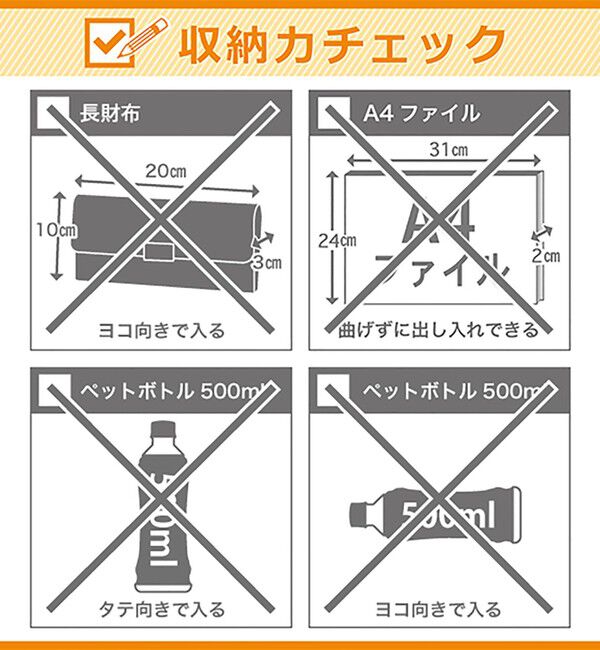 LACOSTE「ザ ブレンド モノグラムリポーターバッグ / ショルダーバッグ」|ショルダー・メッセンジャー|