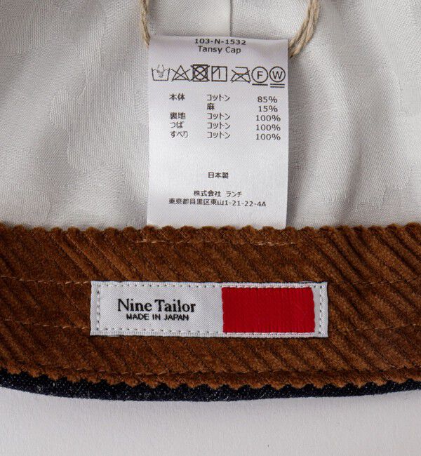 NOLLEY'S goodman「【Nine Tailor/ナインテーラー】Tansy Cap N-1532」|キャップ・キャスケット|