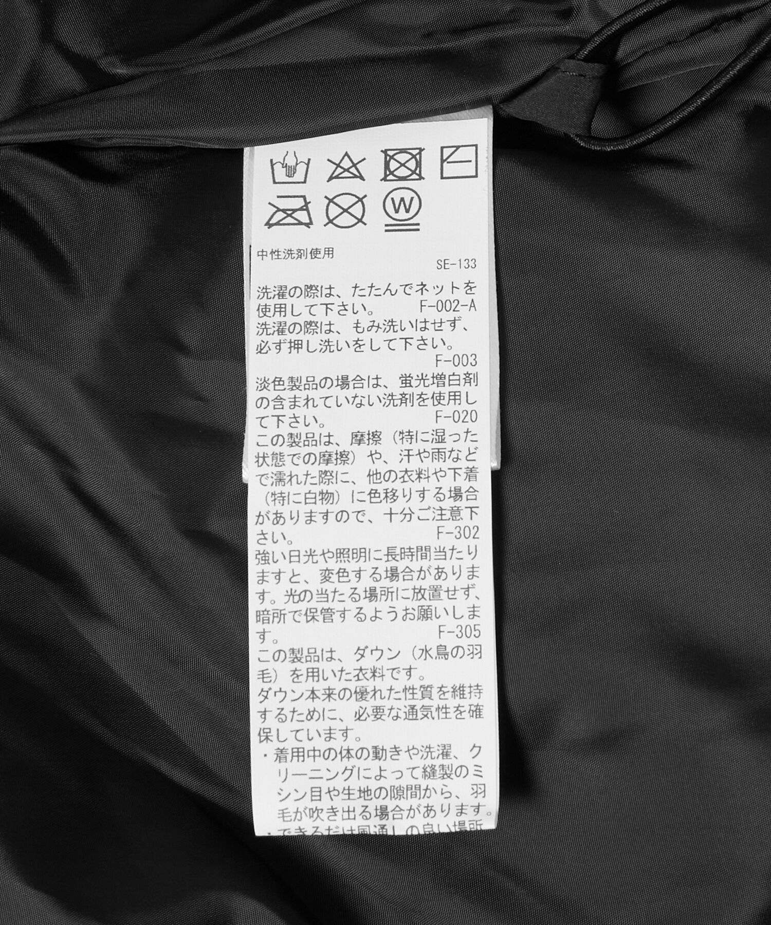 VIS「【韓国人気ブランド/sinoon】リボンディテールダウンベスト」|ダウン|