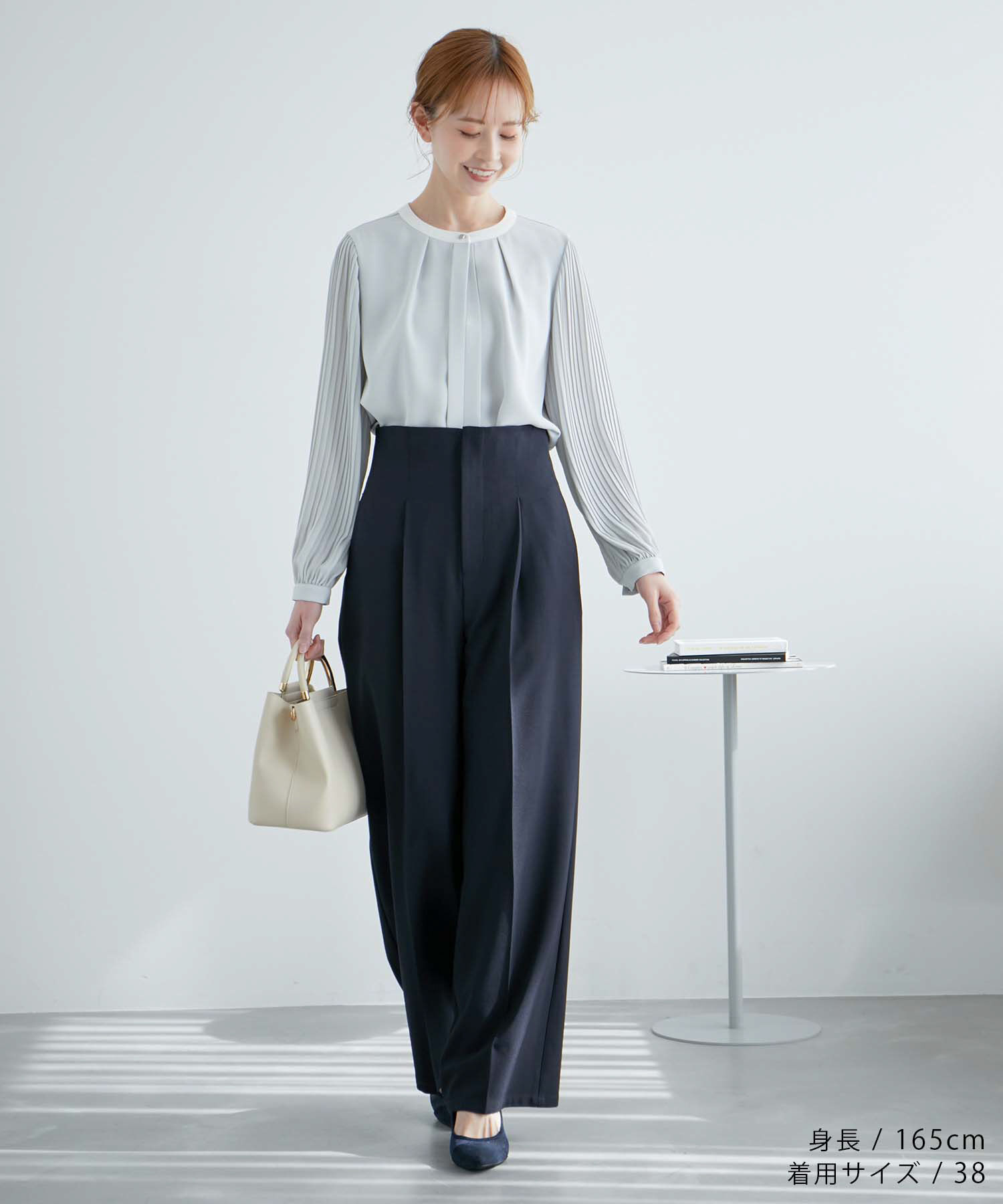 Rope&rsquo;Picnic「ハイウエストセンタープレスパンツ/UVカット・セットアップ対応・リンクコーデ」|その他|