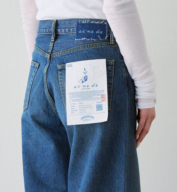  「【ainode】tsurugiワイドパンツ　」|デニム|