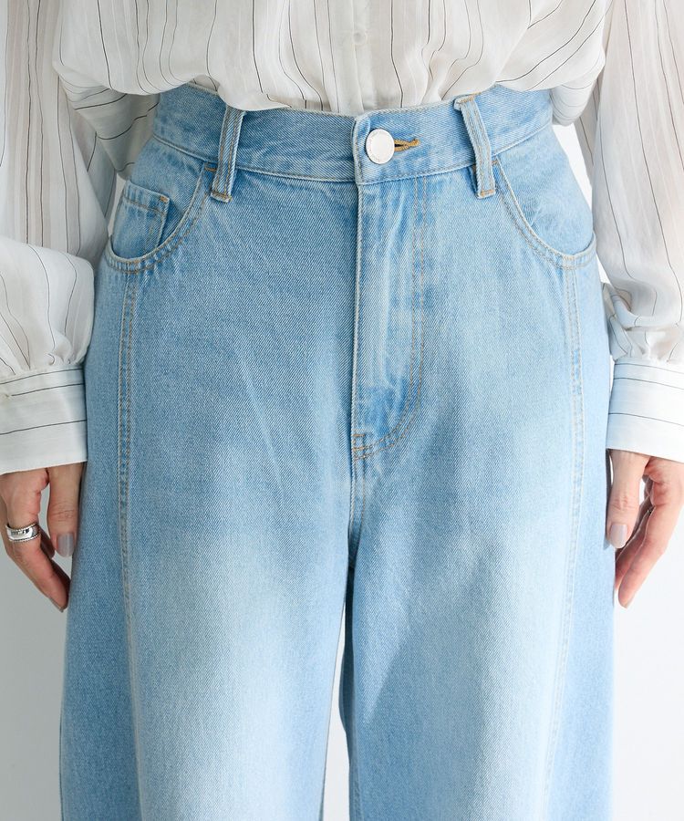 Green Parks「切り替えカーヴィーデニムパンツ」|デニム|