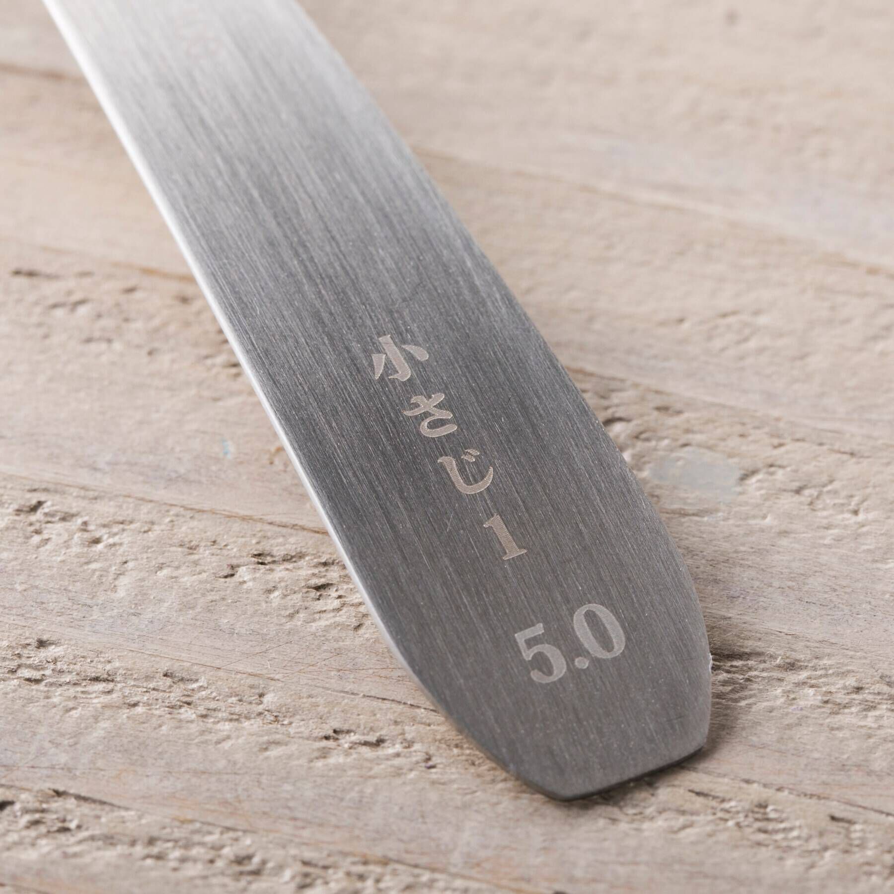 212 KITCHEN STORE「SELECT100 (セレクト100) GL オーバル型計量スプーン 小さじ1」|食器・キッチングッズ|