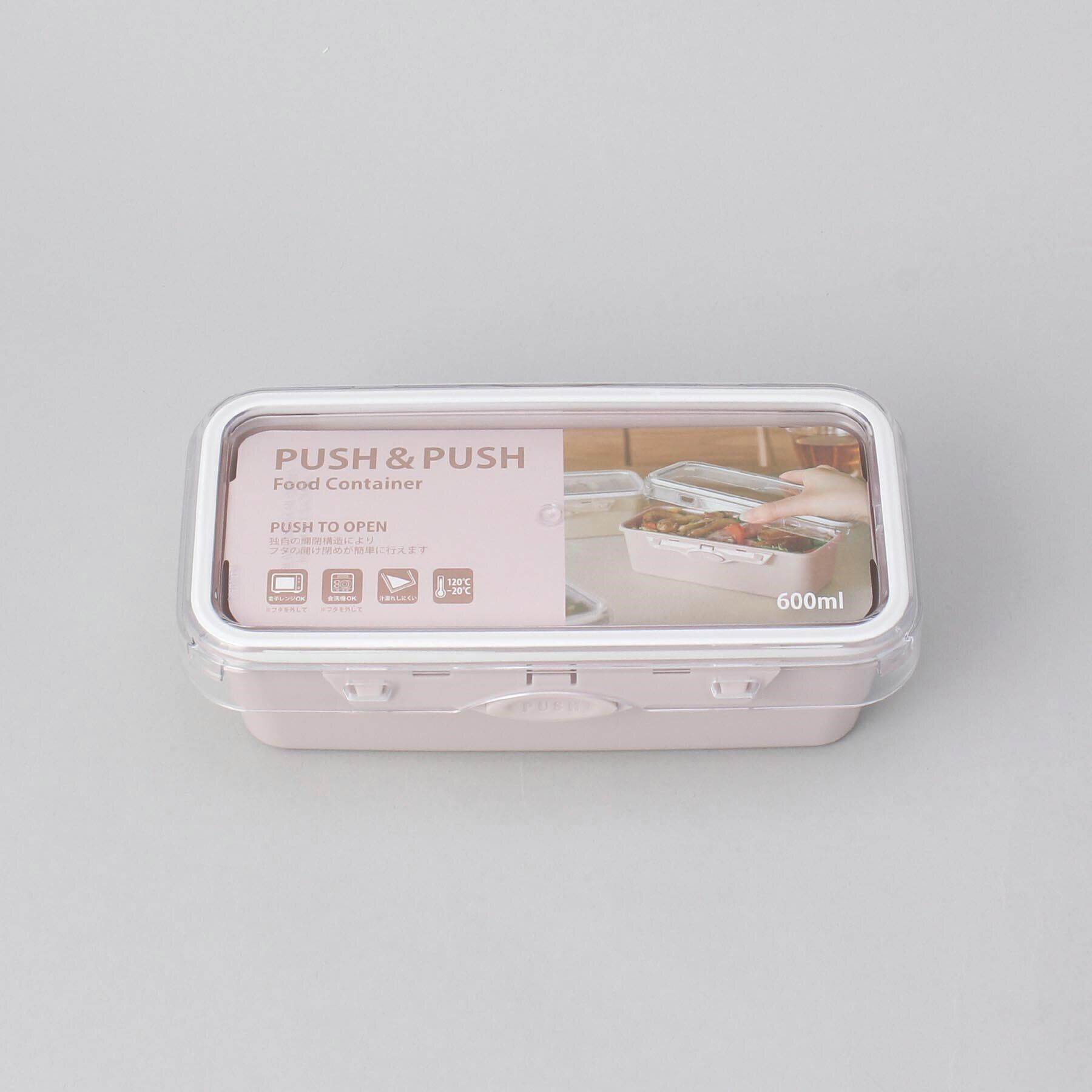 212 KITCHEN STORE「PUSH&PUSH レクタングル 600ml PK」|食器・キッチングッズ|