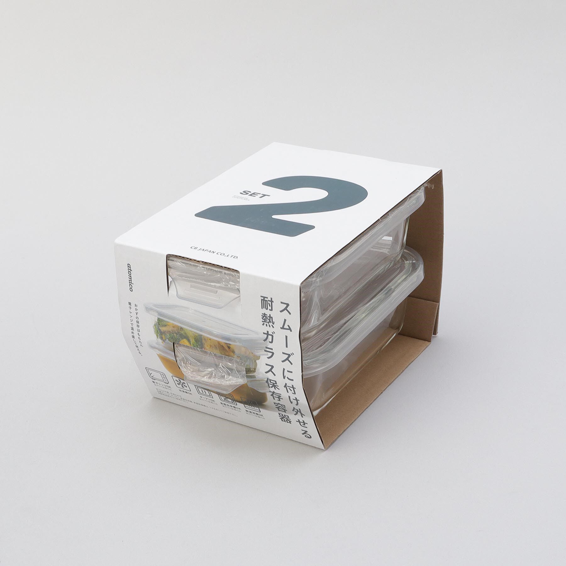 212 KITCHEN STORE「耐熱ガラス保存容器2P S ＜atomico アトミコ＞」|食器・キッチングッズ|