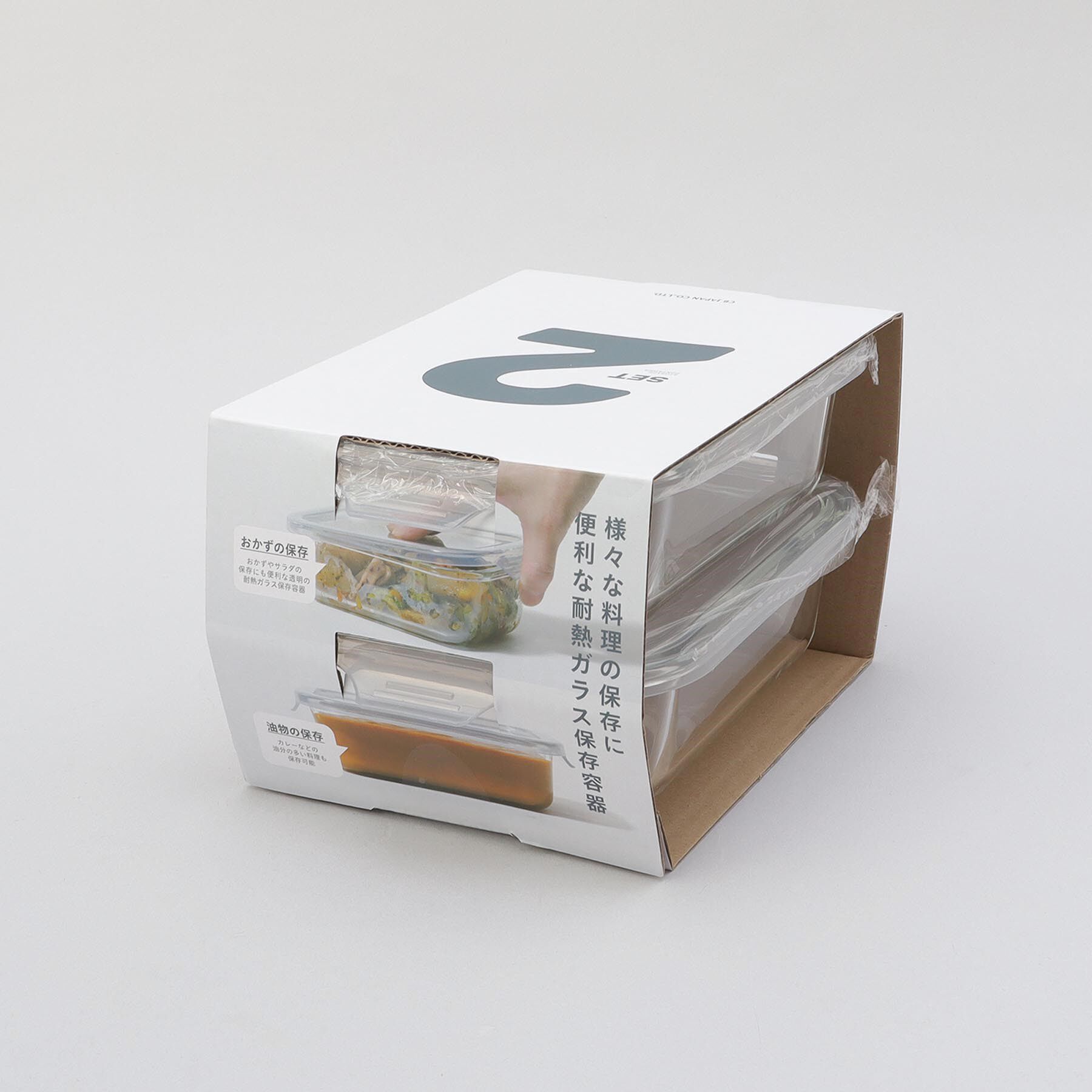 212 KITCHEN STORE「耐熱ガラス保存容器2P M ＜atomico アトミコ＞」|食器・キッチングッズ|