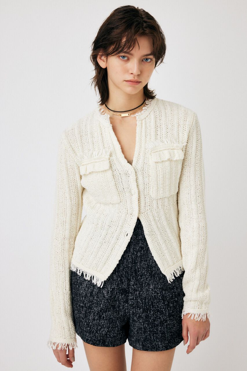MOUSSY「FRINGE KNIT カーディガン」|カーディガン|WHT