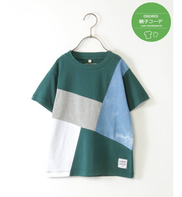 ikka kids「ブリーチデニムブロックスTシャツ（120~160cm）」|Tシャツ・カットソー|ダークグリーン