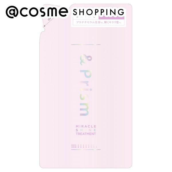  「＆Prism ミラクルシャイン ヘアトリートメント 詰替え/ルミナスローズの香り (320g)」|コンディショナー・トリートメント|その他