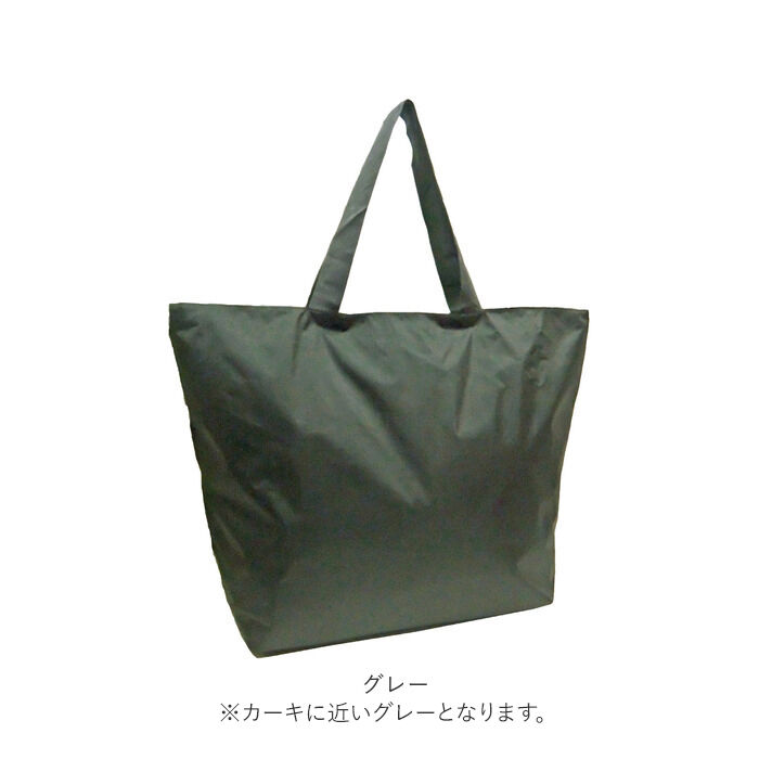 BACKYARD FAMILY「トートバッグ 大きめ 軽い 通販 ファスナー 保育園 メンズ レディース A4 A3 通学 大容量」|トートバッグ|