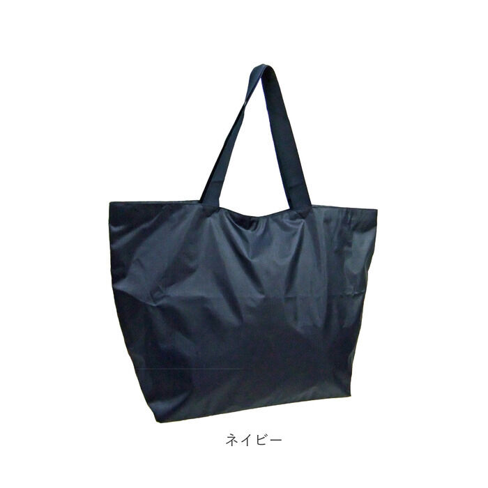 BACKYARD FAMILY「トートバッグ 大きめ 軽い 通販 ファスナー 保育園 メンズ レディース A4 A3 通学 大容量」|トートバッグ|