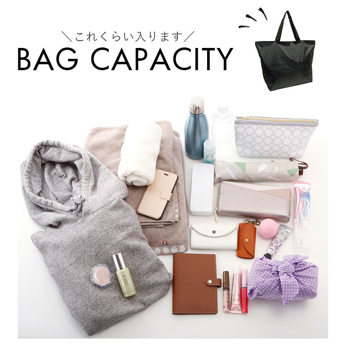 BACKYARD FAMILY「トートバッグ 大きめ 軽い 通販 ファスナー 保育園 メンズ レディース A4 A3 通学 大容量」|トートバッグ|