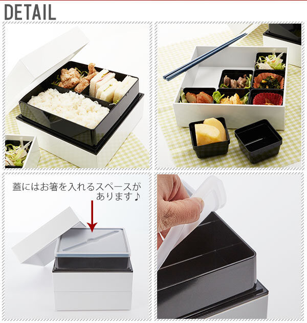 BACKYARD FAMILY「重箱 18cm 3段 Hors d'oeuvre オードブル 通販 オードブル重 お重箱 スクエア」|食器・キッチングッズ|